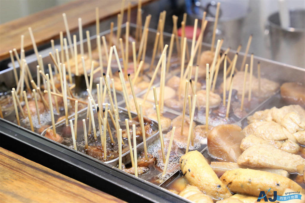 [食記] 靜岡 静岡おでん 青葉横町關東煮一條街 