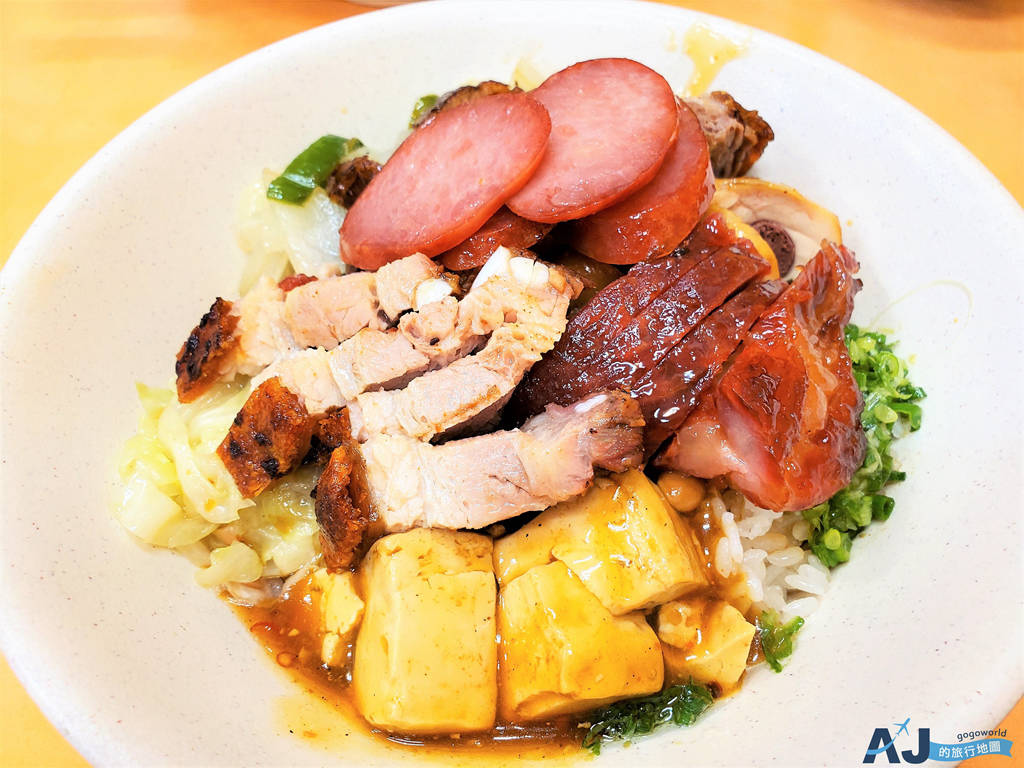 [食記] 桃園 香港洪記餐飲專賣店 傳統燒臘店 