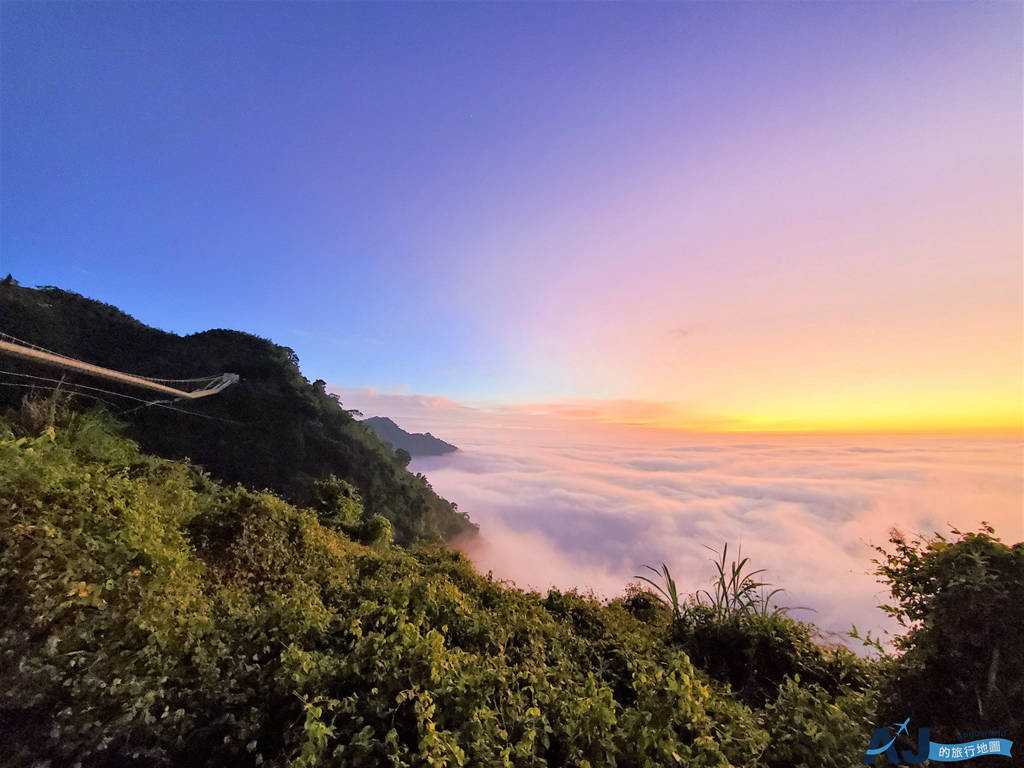 [遊記] 梅山 太平雲梯 台灣海拔最高的景觀吊橋