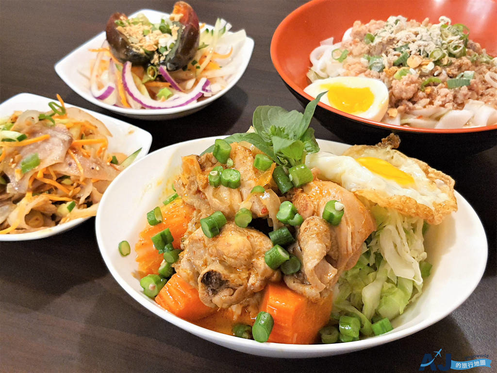 [食記] 桃園 光復食堂 大廟旁的雲泰料理