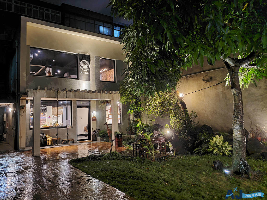 [食記] 桃園 M&H table 老屋餐廳咖啡館 