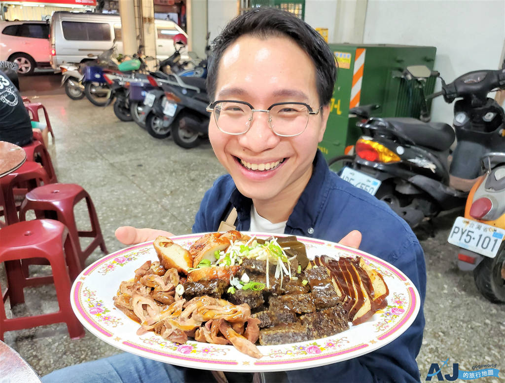 [食記] 南投魚池 台灣小吃 
