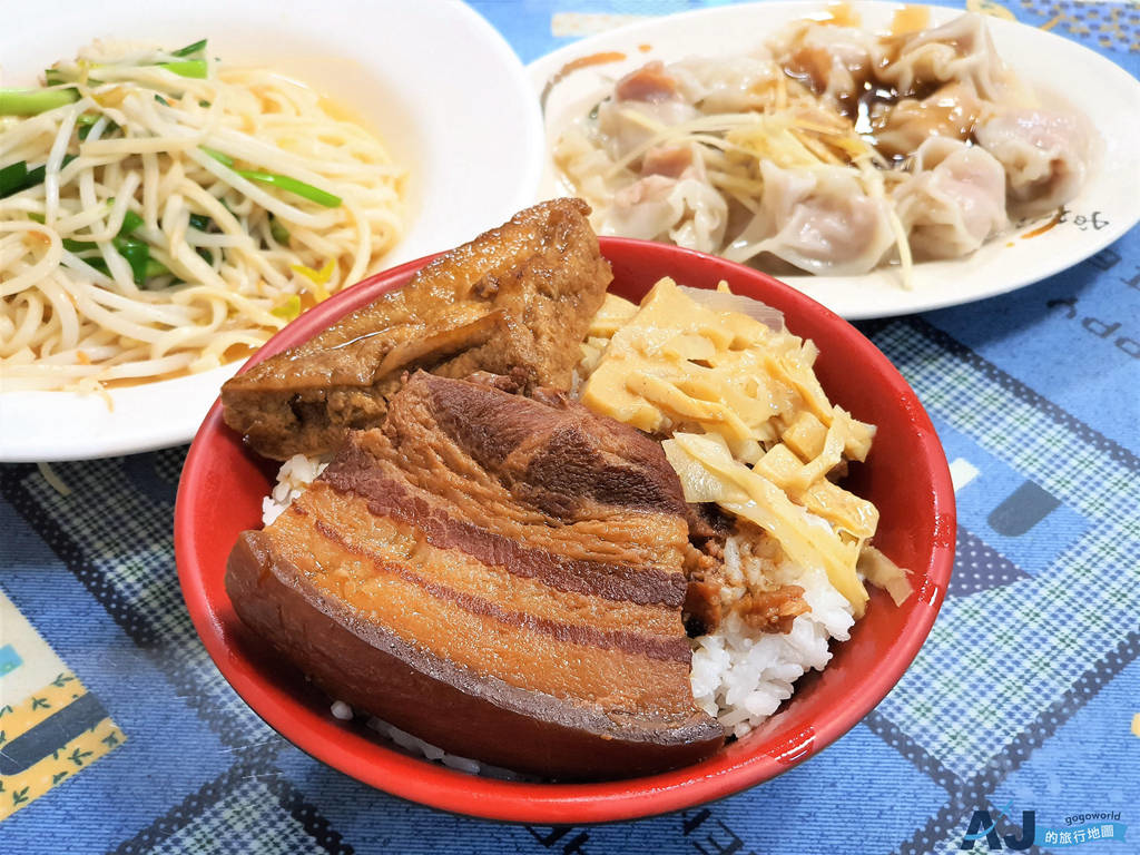 [食記] 桃園 楊切仔麵 近朝陽森林公園