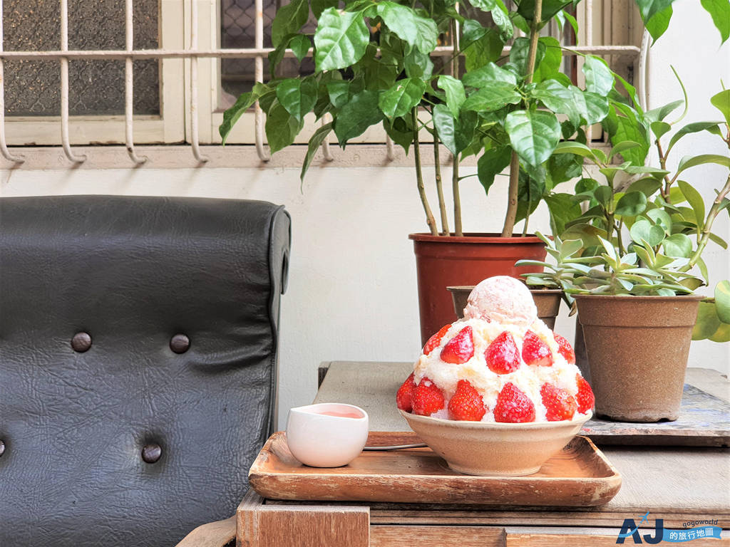 [食記] 桃園 慢食堂 老城區裡的日式文青甜點店