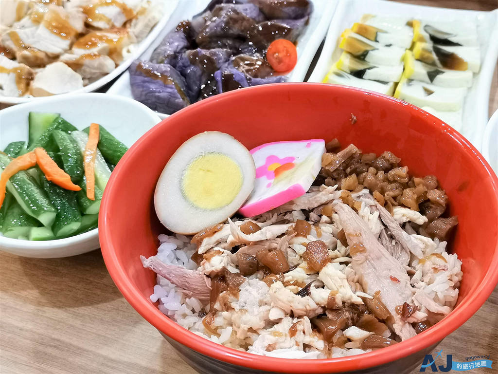 [食記] 桃園 咕咕雞火雞肉飯 飯很大碗