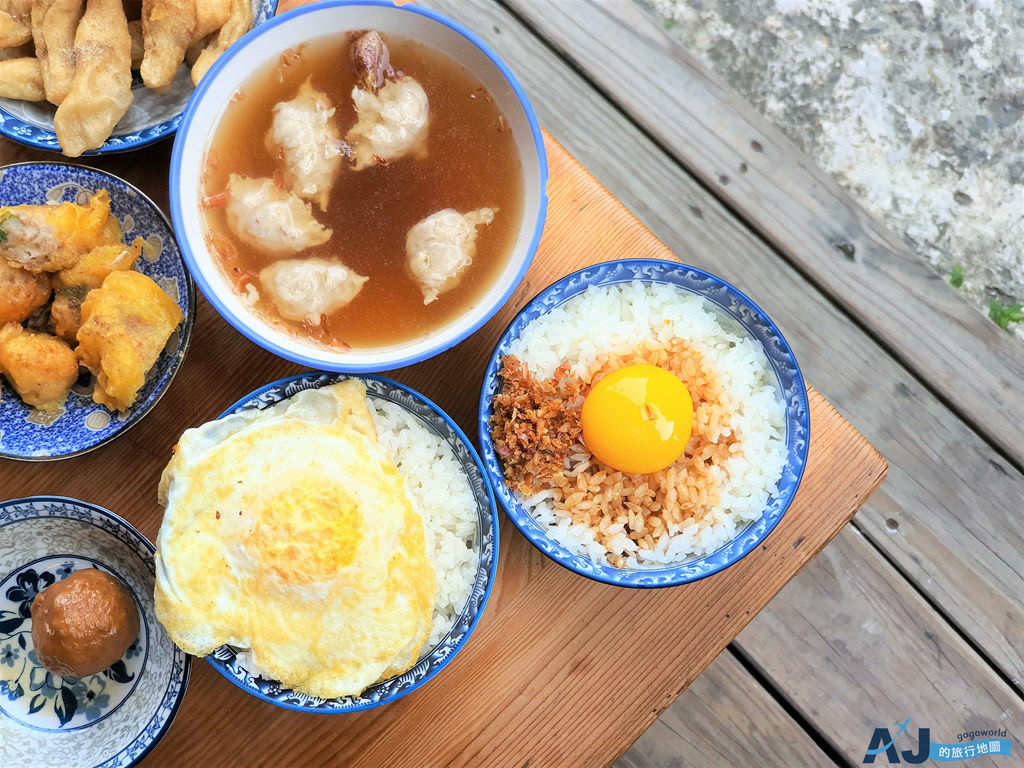 [食記] 台南 鼎富發豬油拌飯 加生蛋黃好威