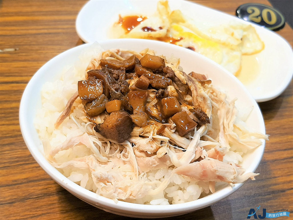 [食記] 西門町 台南意麵 晚餐宵夜選擇