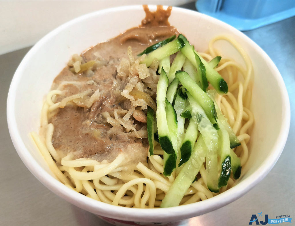 [食記] 台北 士林夜市 好朋友涼麵 必比登推薦