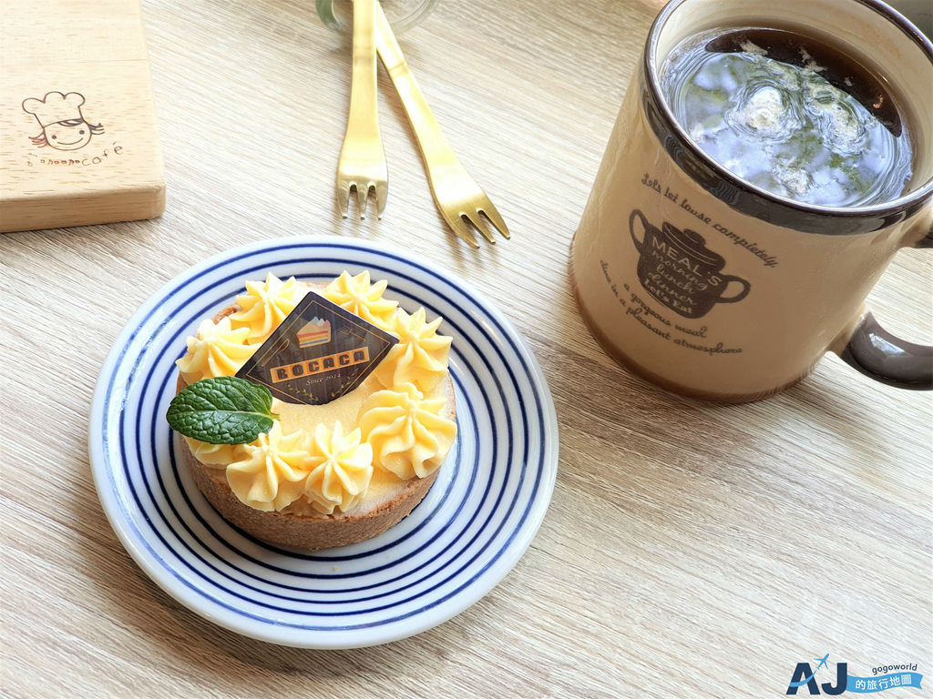[食記] 潮州 寶咖咖咖啡廚坊 甜點、小火鍋、輕食