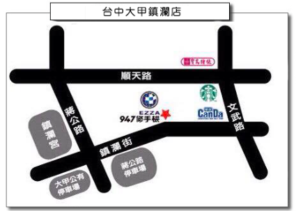 螢幕快照 2016-11-28 上午11.09.36.png 螢幕快照 2016-11-28 上午11.09.36.png