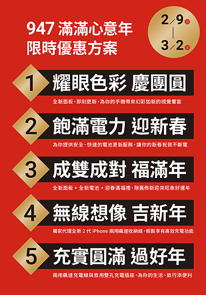 27654666_1785142724893661_417274197067338517_n.png 27654666_1785142724893661_417274197067338517_n.png