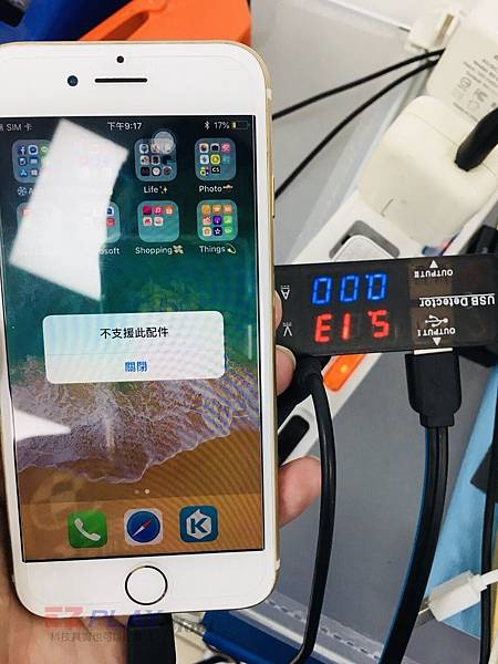 20180713_180713_0007.jpg 20180713_180713_0007.jpg