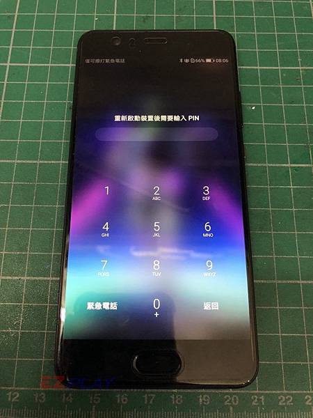 53CA4FAB-2A43-4FCC-B5F3-1951EF571233-768x1024.jpeg 53CA4FAB-2A43-4FCC-B5F3-1951EF571233-768x1024.jpeg