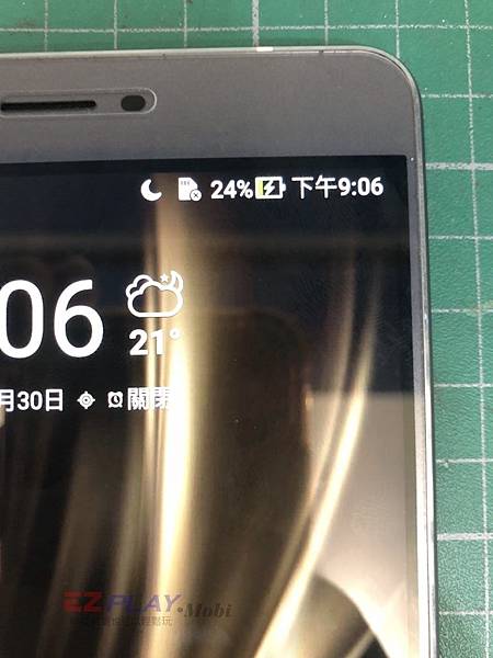 DAE6445E-39BC-42FC-96AE-698B71F381F8-767x1024.jpeg DAE6445E-39BC-42FC-96AE-698B71F381F8-767x1024.jpeg