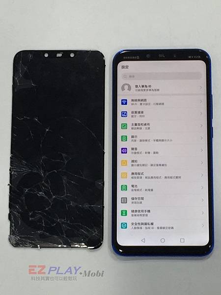 華為NOVA-3I面板破裂維修-5-768x1024.jpg 華為NOVA-3I面板破裂維修-5-768x1024.jpg