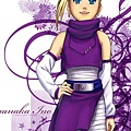 Ino