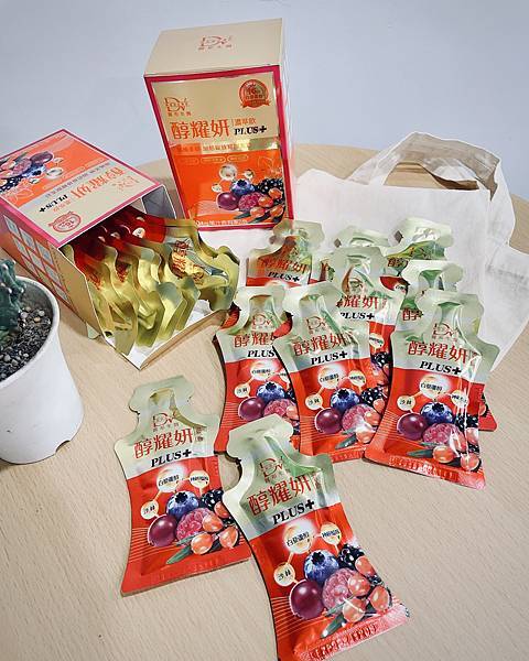 S__177487911.jpg S__177487911.jpg