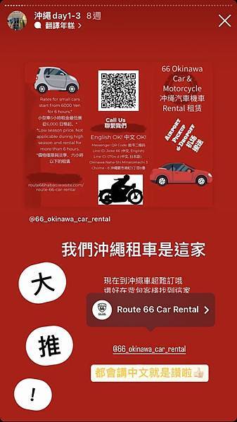 S__177692679.jpg S__177692679.jpg