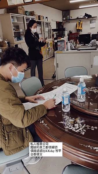 S__177692678.jpg S__177692678.jpg