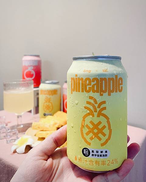 全宇宙最堅持的鮮果氣泡喝氣泡飲的同時就已吃下一半的水果!P 全宇宙最堅持的鮮果氣泡喝氣泡飲的同時就已吃下一半的水果!P