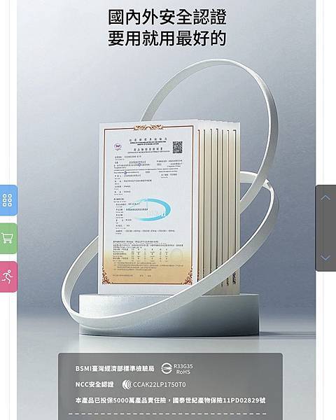 Lapo無線行動電源你上車了嗎?內有團購連結及使用心得 是 Lapo無線行動電源你上車了嗎?內有團購連結及使用心得 是