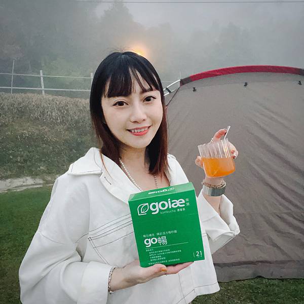 開箱果葉康普茶 沒有一般市售康普茶濃厚嗆鼻的發酵味各種果香 開箱果葉康普茶 沒有一般市售康普茶濃厚嗆鼻的發酵味各種果香