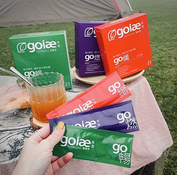 開箱果葉康普茶 沒有一般市售康普茶濃厚嗆鼻的發酵味各種果香 開箱果葉康普茶 沒有一般市售康普茶濃厚嗆鼻的發酵味各種果香