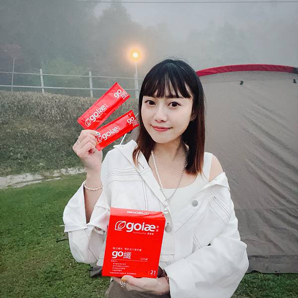 開箱果葉康普茶 沒有一般市售康普茶濃厚嗆鼻的發酵味各種果香 開箱果葉康普茶 沒有一般市售康普茶濃厚嗆鼻的發酵味各種果香