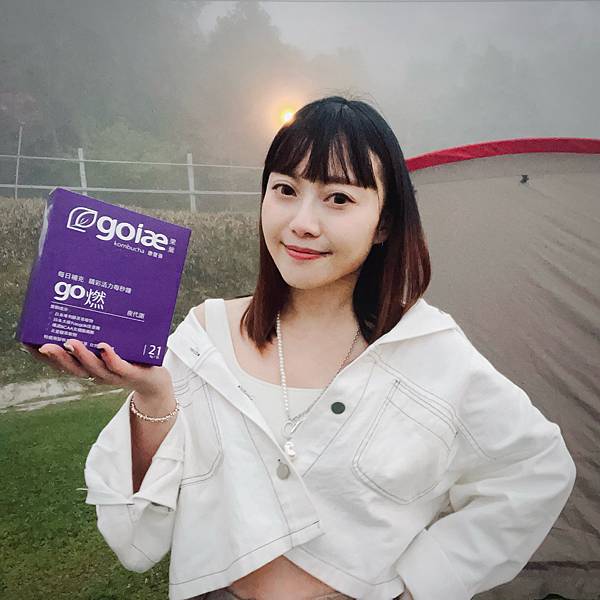 開箱果葉康普茶 沒有一般市售康普茶濃厚嗆鼻的發酵味各種果香 開箱果葉康普茶 沒有一般市售康普茶濃厚嗆鼻的發酵味各種果香