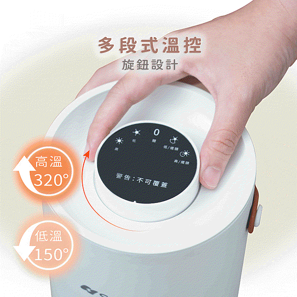 [團購]一秒就暖 冬季必備保暖神器 瞬熱就是快樂 日本山水