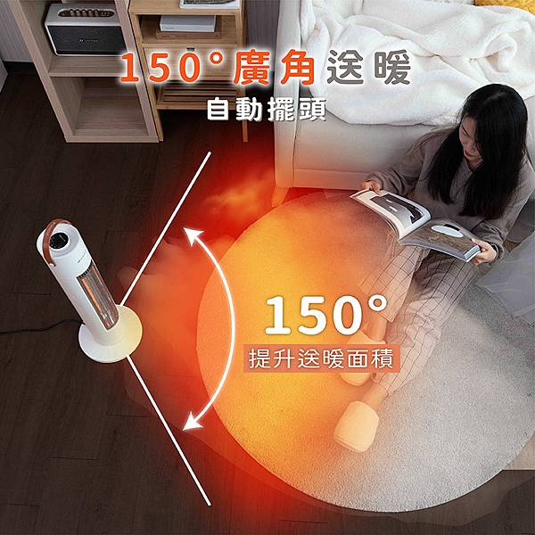 [團購]一秒就暖 冬季必備保暖神器 瞬熱就是快樂 日本山水