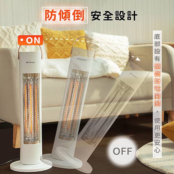 [團購]一秒就暖 冬季必備保暖神器 瞬熱就是快樂 日本山水