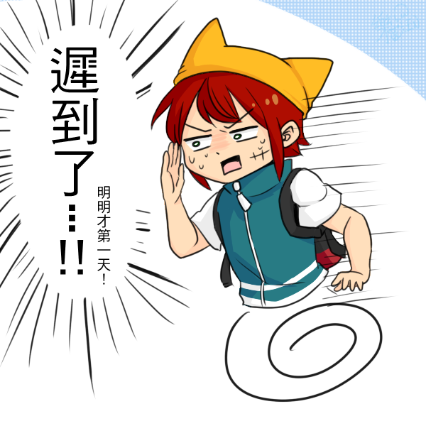 #2 - 1.png #2 - 1.png