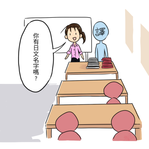 #2 - 4.png #2 - 4.png