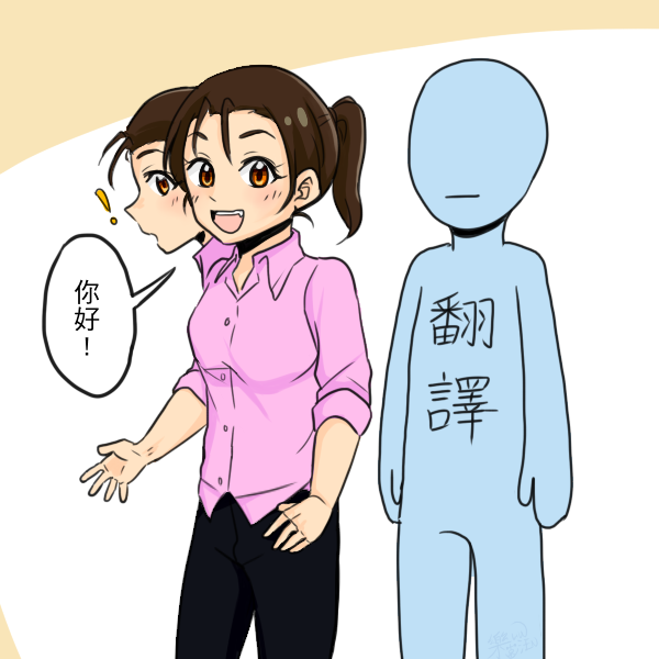 #2 - 2.png #2 - 2.png