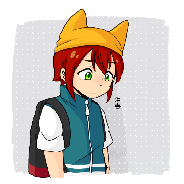 #2 - 9.png #2 - 9.png