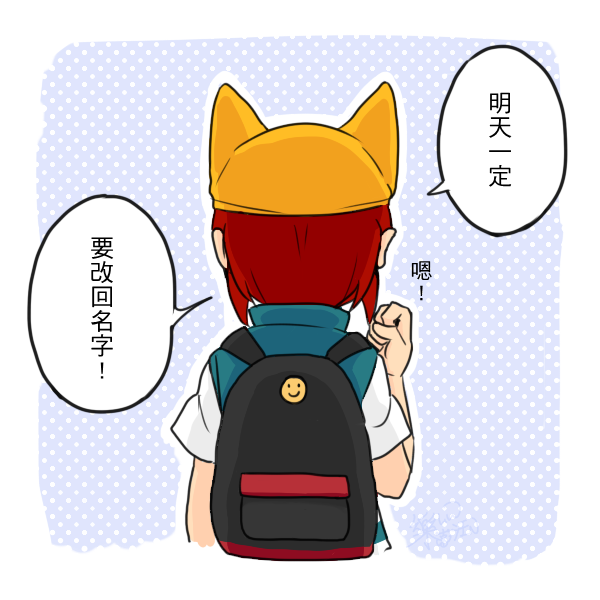 #2 - 10.png #2 - 10.png