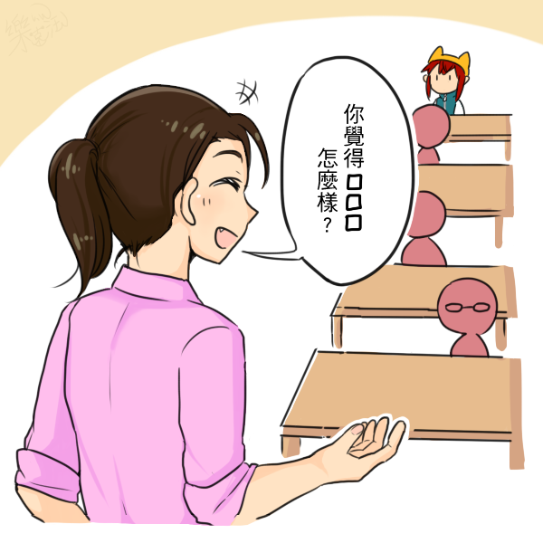 #2 - 7.png #2 - 7.png