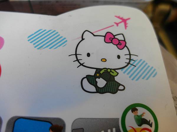 0429_1 Hello Kitty 飛機_012