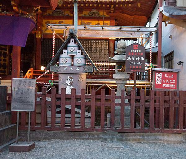 0517_9淺草雷門寺_038_三社祭