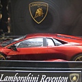 Lamborghini!!!!!!!!!!!!