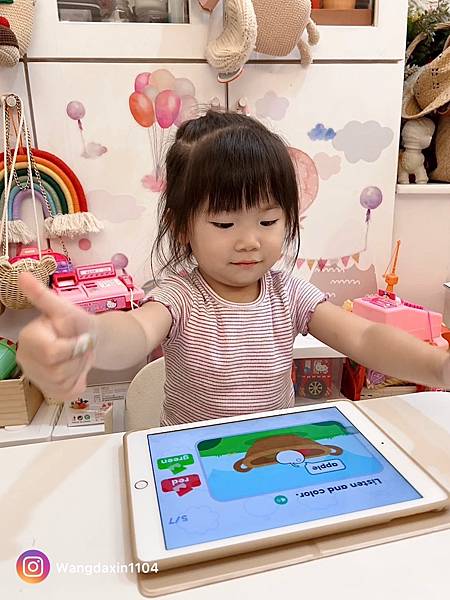 快樂學習｜線上英文學習 APP Jiligaga 幼見英語