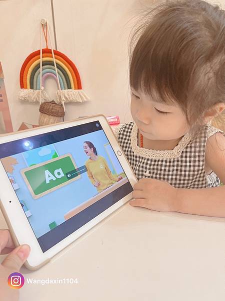 快樂學習｜線上英文學習 APP Jiligaga 幼見英語