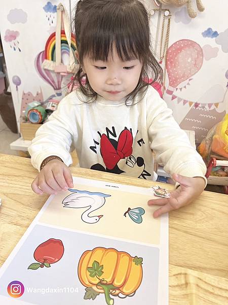 給2-6歲幼兒最棒的選擇｜【愛孟奇神祕木盒】雙語遊戲繪本月刊