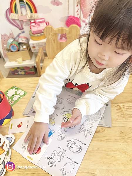 給2-6歲幼兒最棒的選擇｜【愛孟奇神祕木盒】雙語遊戲繪本月刊
