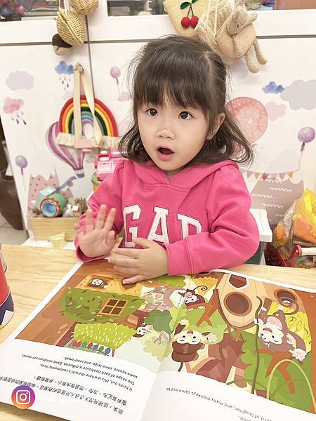 給2-6歲幼兒最棒的選擇｜【愛孟奇神祕木盒】雙語遊戲繪本月刊