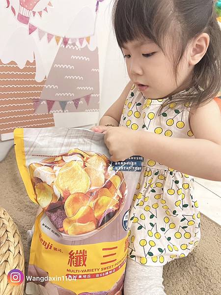 健康小零食 Costco必買零食 Kenji健司 纖三薯 健康小零食 Costco必買零食 Kenji健司 纖三薯