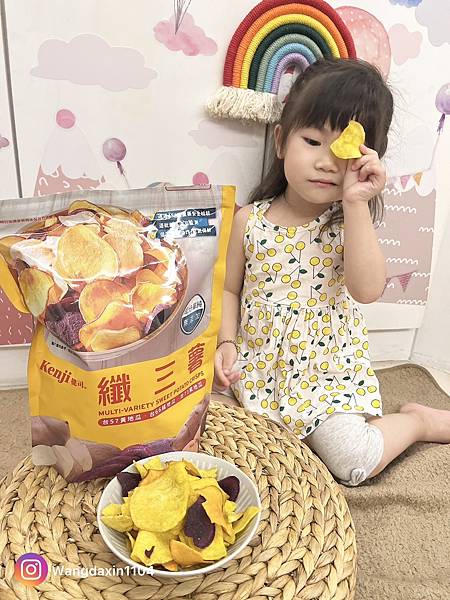 健康小零食 Costco必買零食 Kenji健司 纖三薯 健康小零食 Costco必買零食 Kenji健司 纖三薯