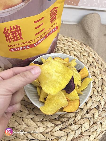 健康小零食 Costco必買零食 Kenji健司 纖三薯 健康小零食 Costco必買零食 Kenji健司 纖三薯