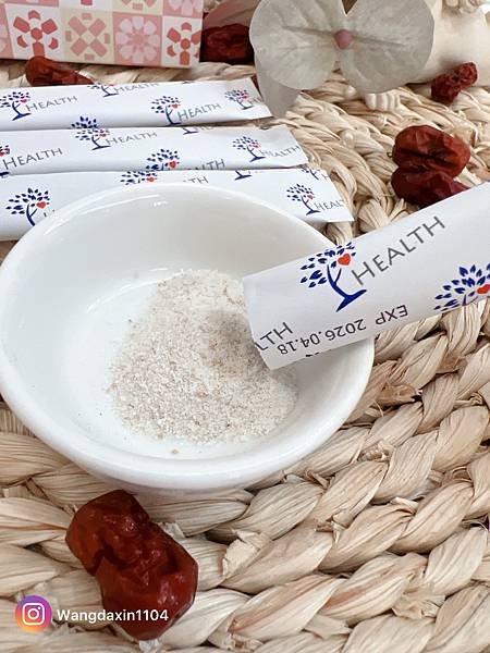 保健品分享瑞福生醫美三菌最可口的益生菌順暢紅棗口味 保健品分享瑞福生醫美三菌最可口的益生菌順暢紅棗口味